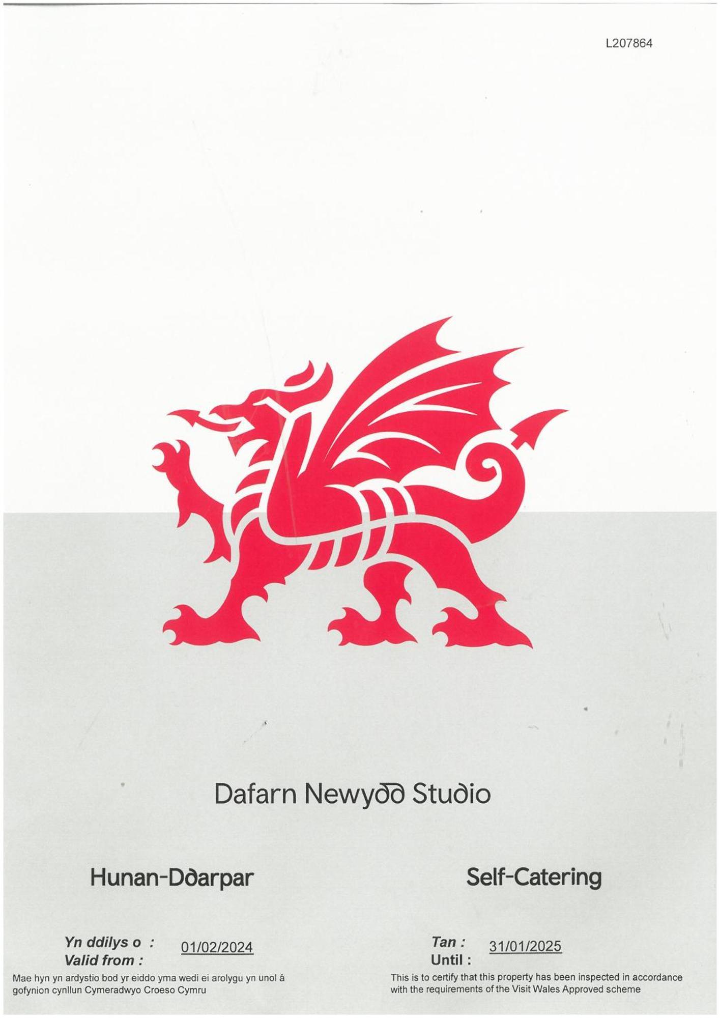 Dafarn Newydd Studio Llangefni Exterior photo